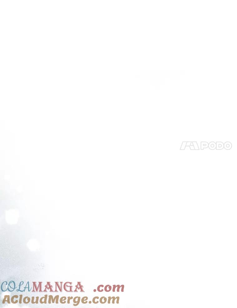 《追查到底》10.潘多拉的盒子 第89页