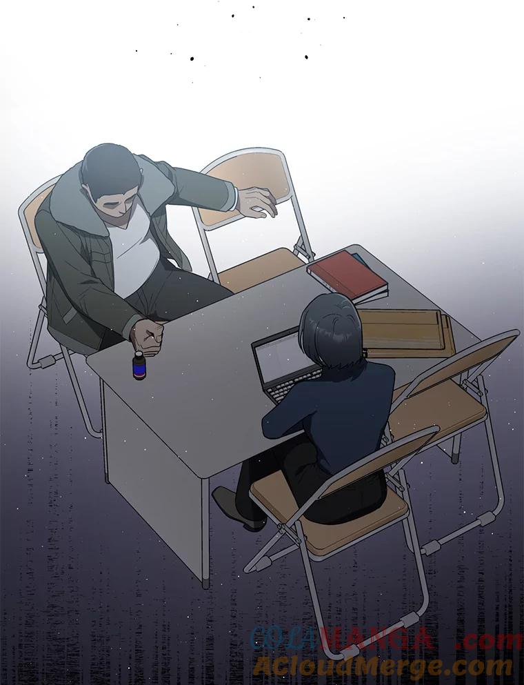 《追查到底》11.不在场证明 第61页
