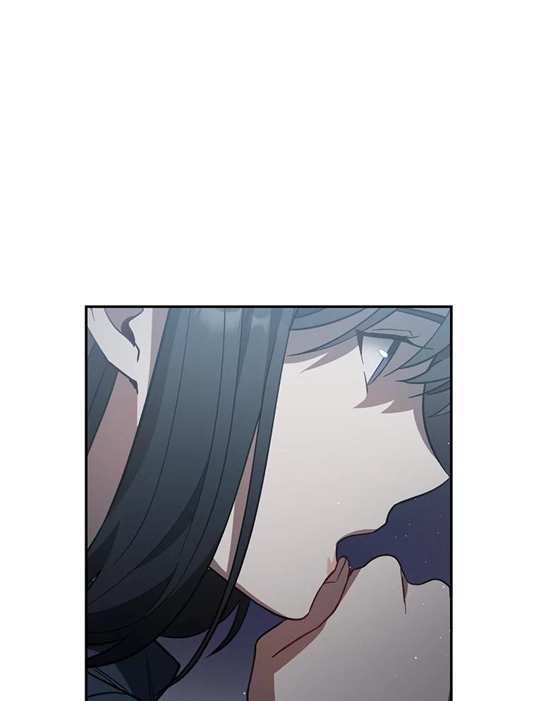 《追查到底》11.不在场证明 第58页