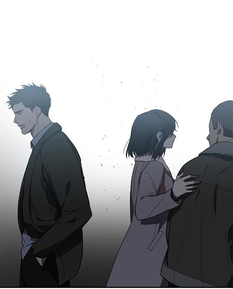 《追查到底》11.不在场证明 第26页