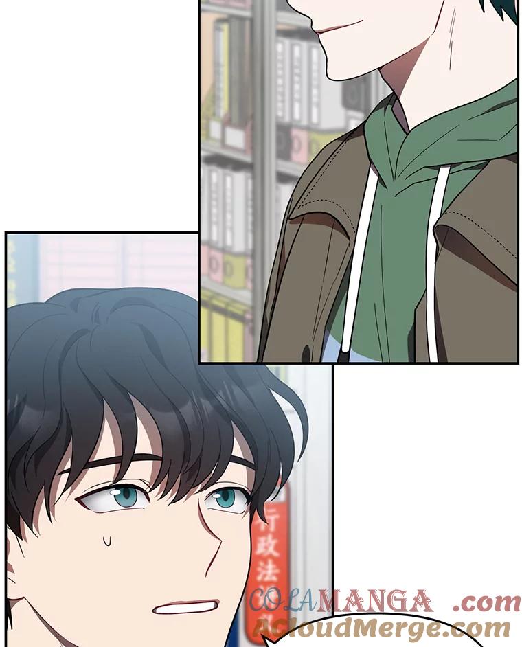 《追查到底》11.不在场证明 第81页