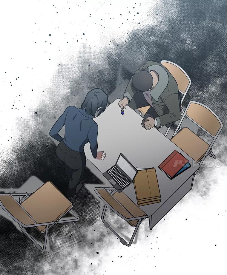 《追查到底》12.我没有 第46页