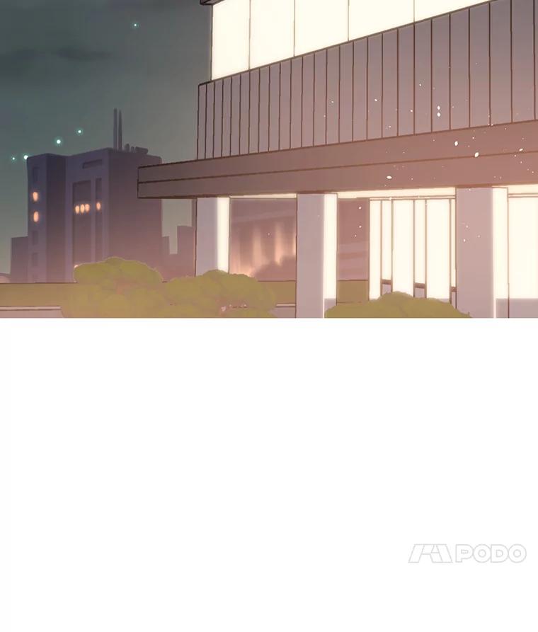 《追查到底》13.住院 第83页