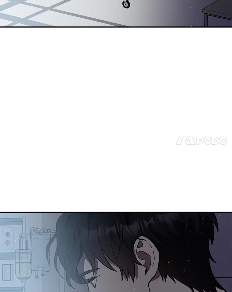 《追查到底》13.住院 第104页
