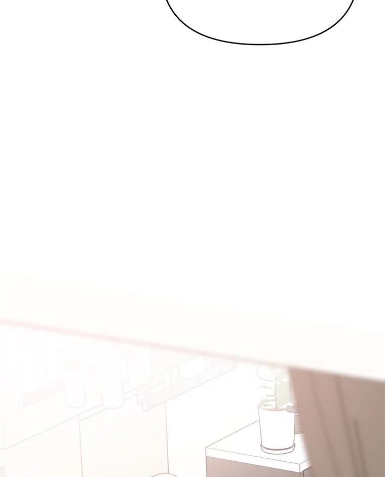 《追查到底》14.父亲的一生 第54页