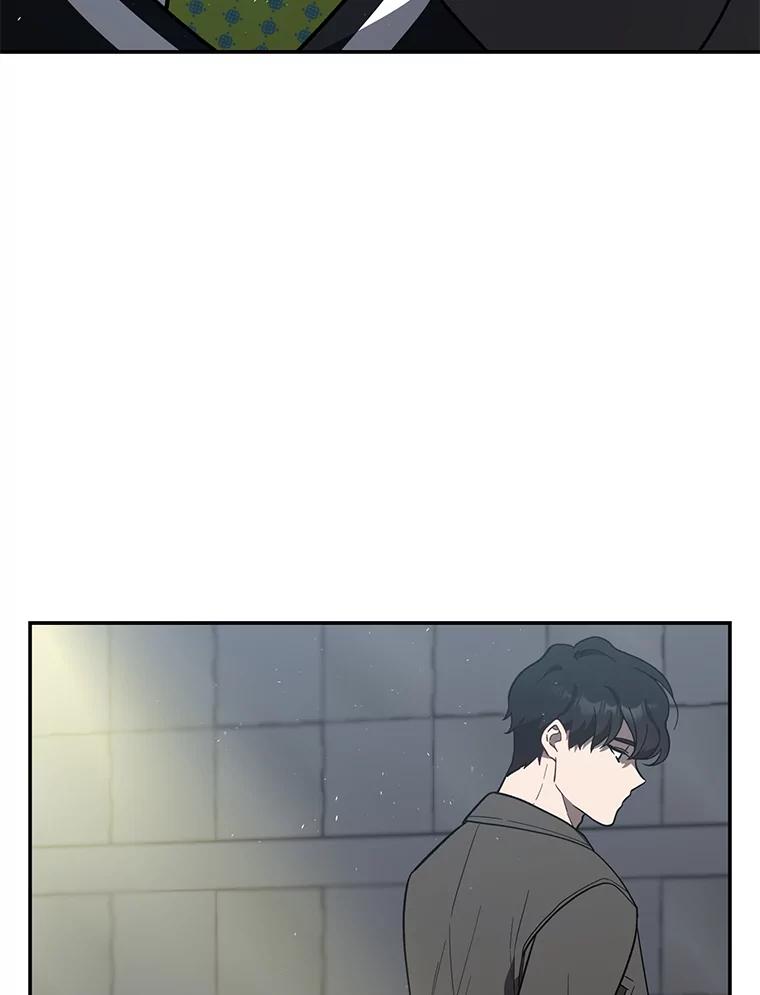 《追查到底》15.得力的帮手 第35页
