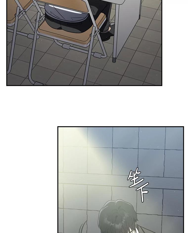 《追查到底》15.得力的帮手 第6页