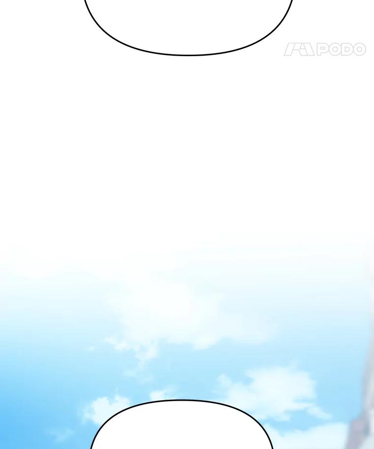 《追查到底》16.天台对峙 第11页