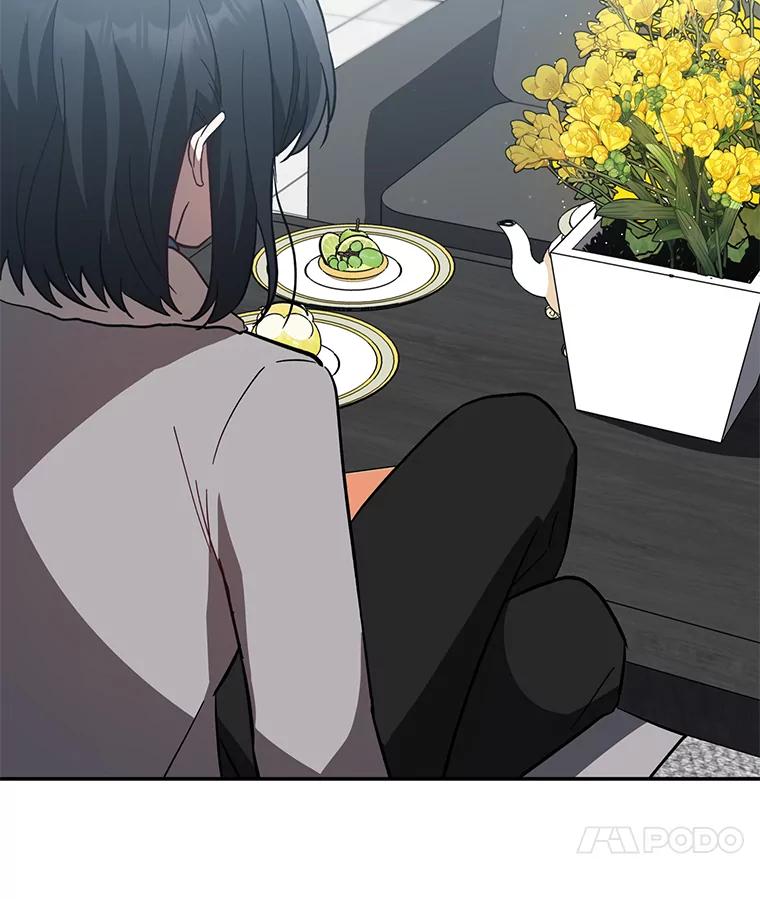 《追查到底》17.怎么是他？ 第31页