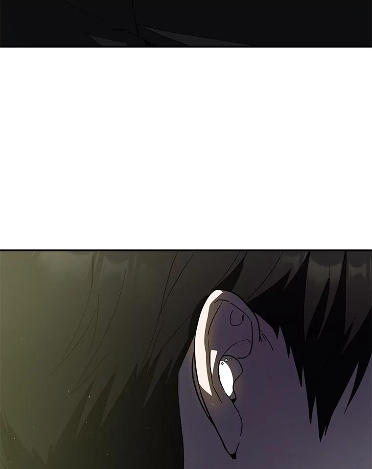 《追查到底》18.他们不敢动我 第102页