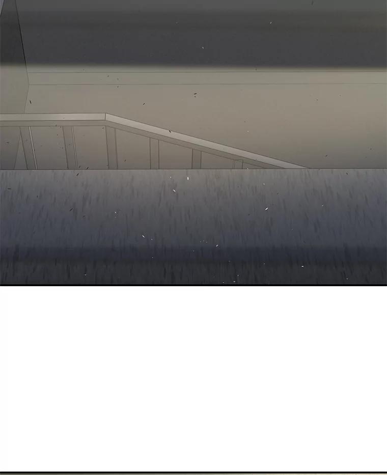 《追查到底》18.他们不敢动我 第99页