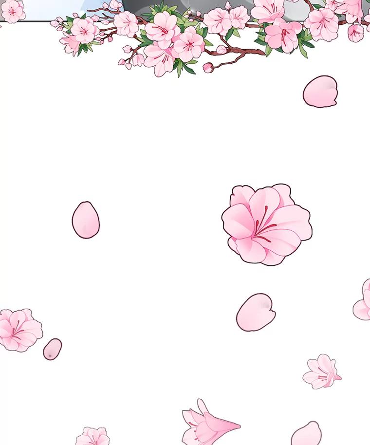 《奇怪的邻居》22.参加婚礼 第99页