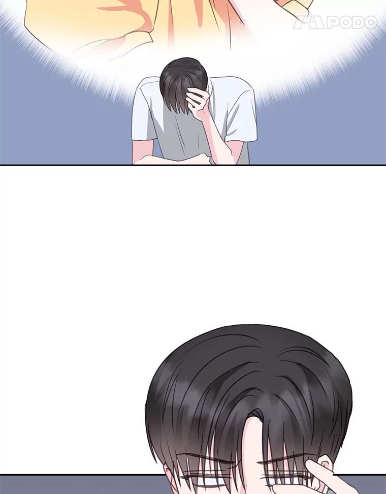 《奇怪的邻居》23.由我来解决 第89页