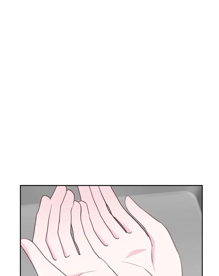 《奇怪的邻居》25.给他买便当 第38页