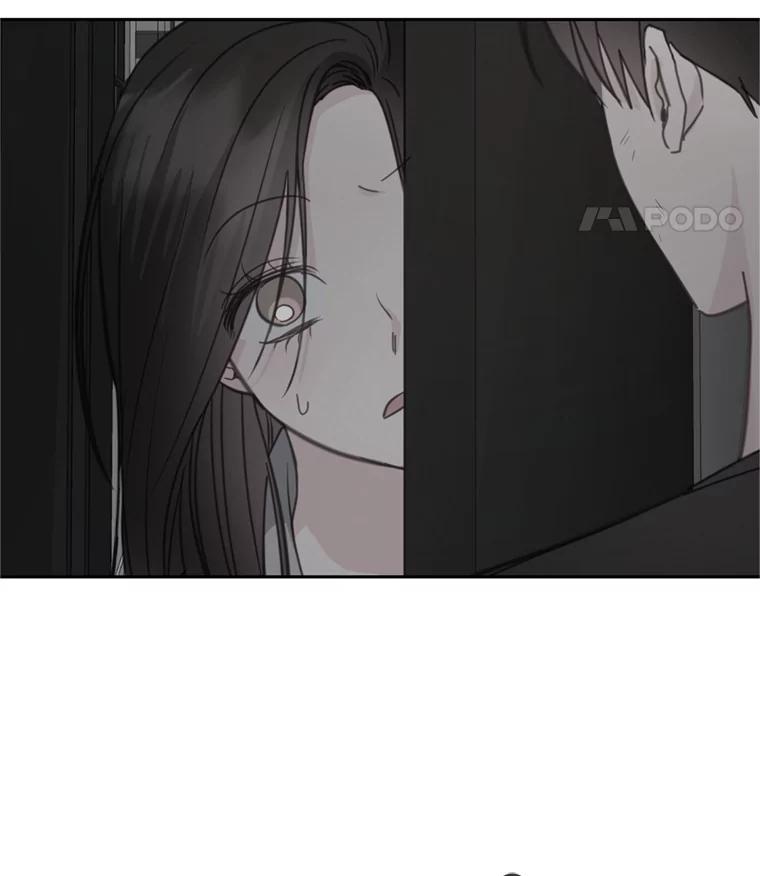 《奇怪的邻居》27.作战计划 第90页