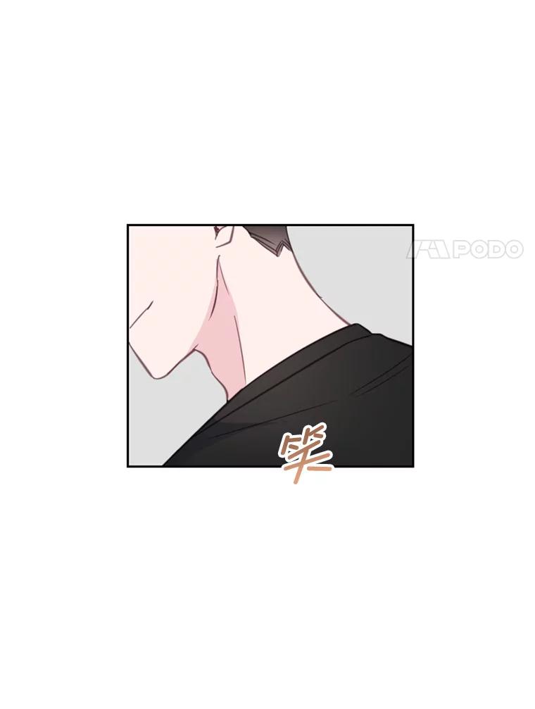 《奇怪的邻居》28.那个女人的感谢 第75页