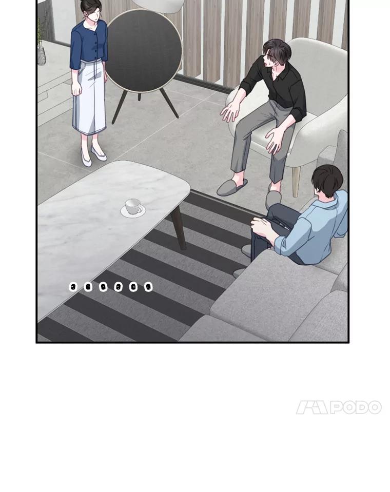 《奇怪的邻居》29.备胎 第62页