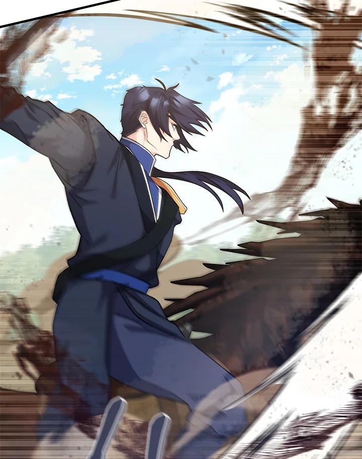 《蝶梦传》第29话 第24页
