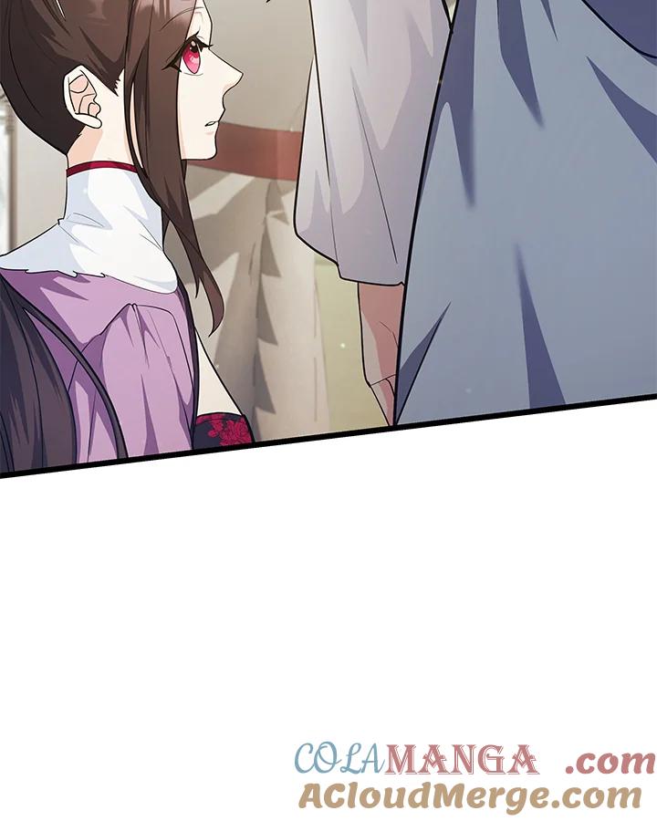 《蝶梦传》第31话 第28页