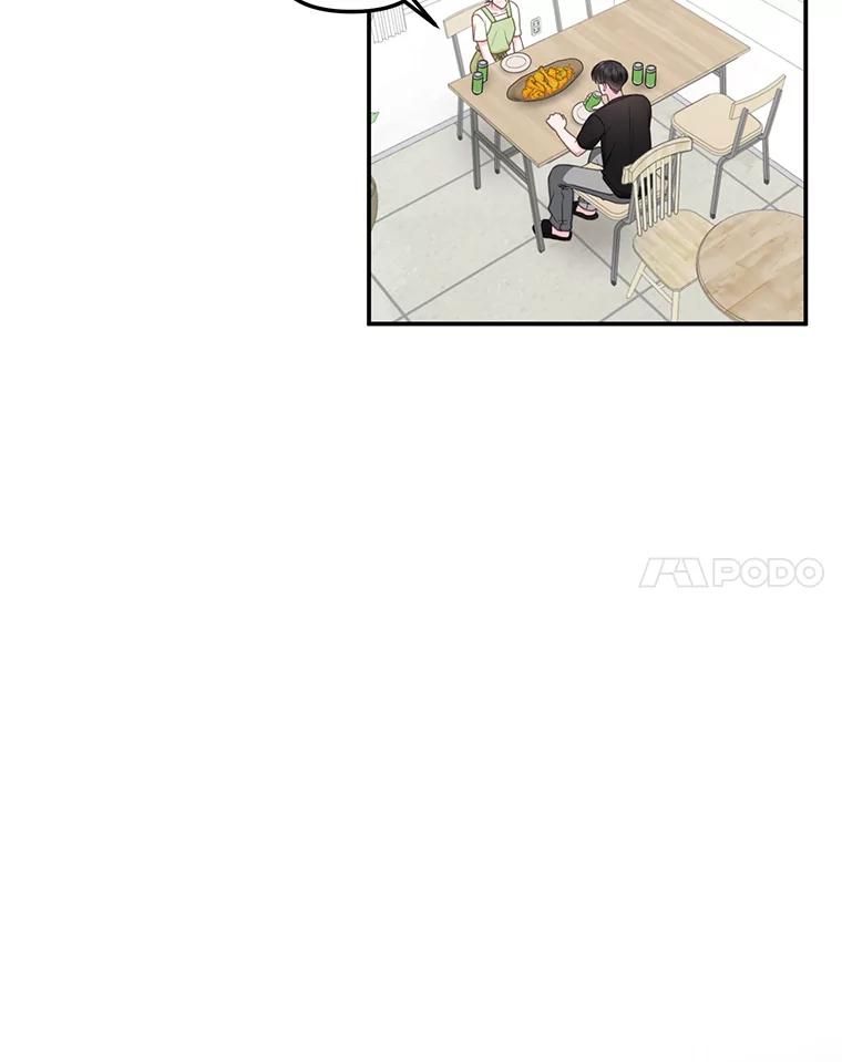《奇怪的邻居》31.喝酒谈心 第72页