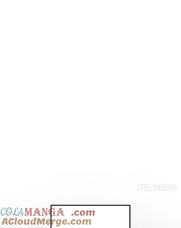 《奇怪的邻居》32.佳恩的父亲 第85页