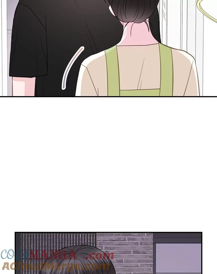 《奇怪的邻居》32.佳恩的父亲 第37页
