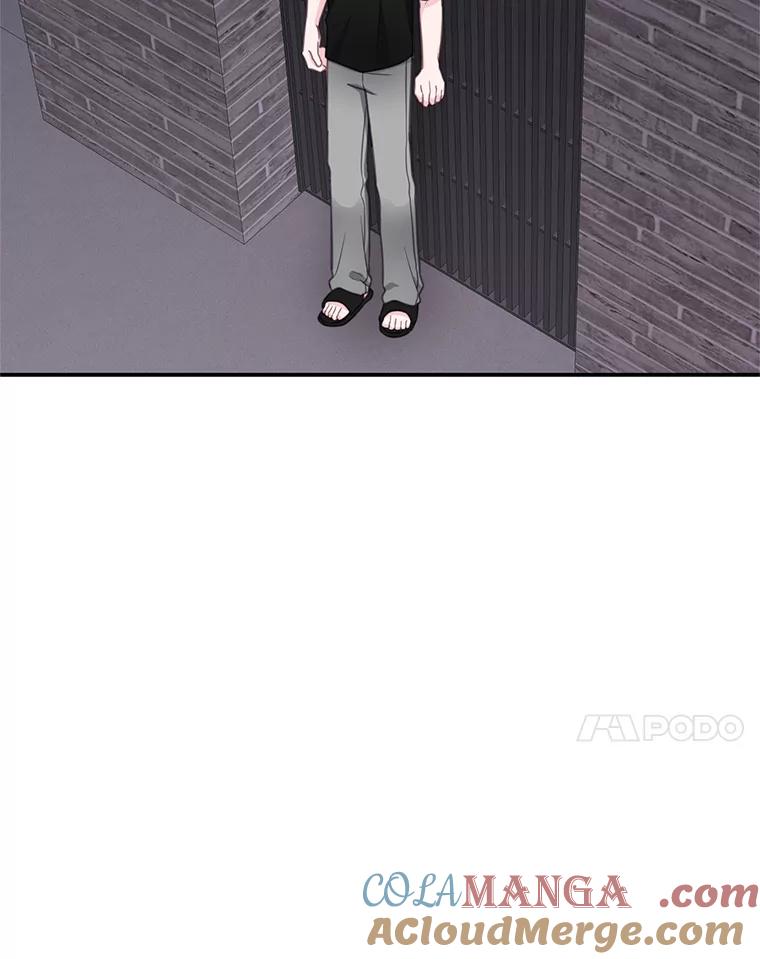 《奇怪的邻居》32.佳恩的父亲 第45页
