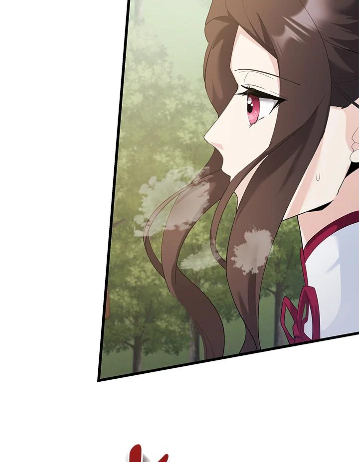《蝶梦传》第34话 第84页