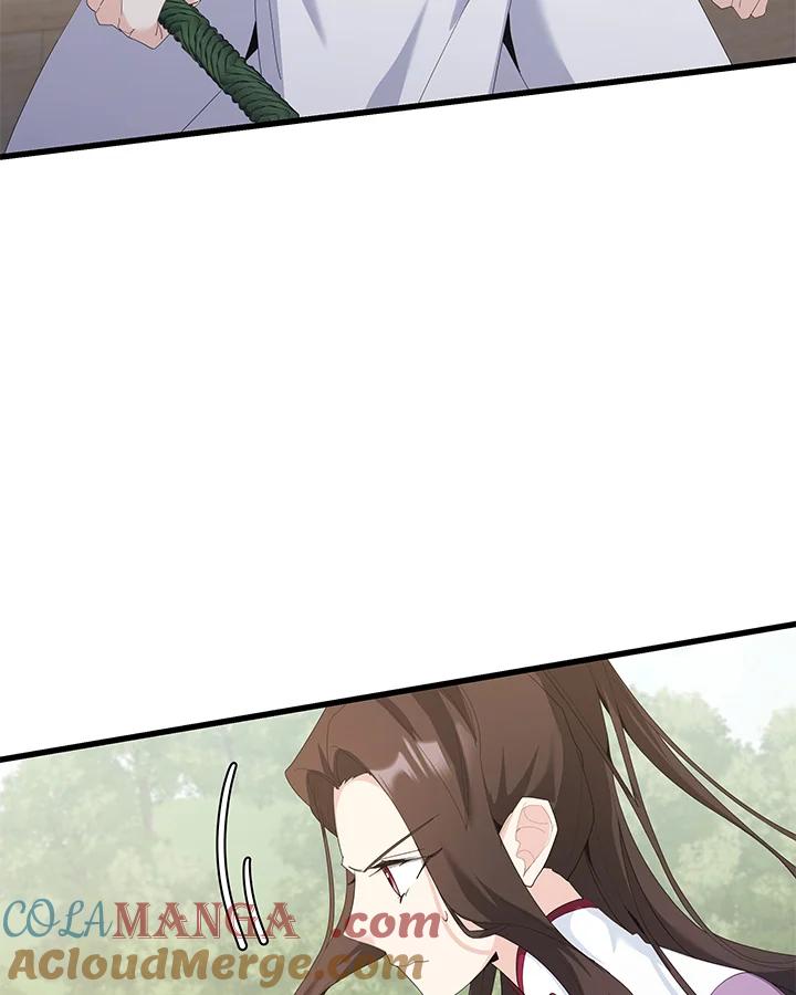 《蝶梦传》第35话 第19页