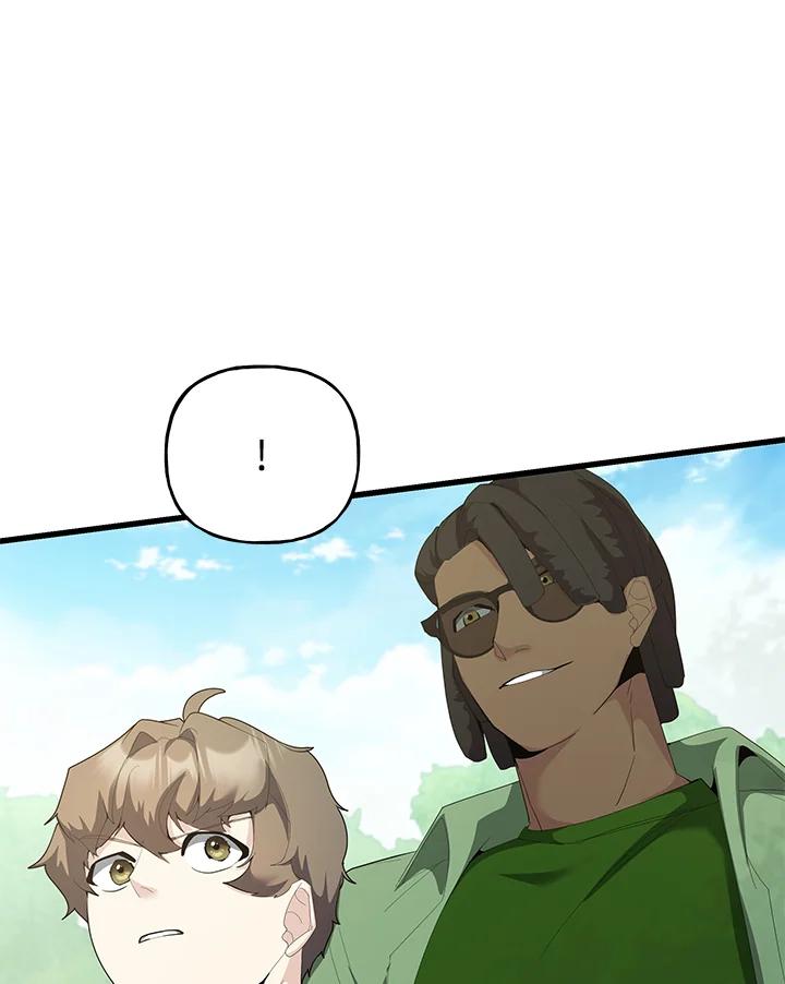 《蝶梦传》第36话 第53页