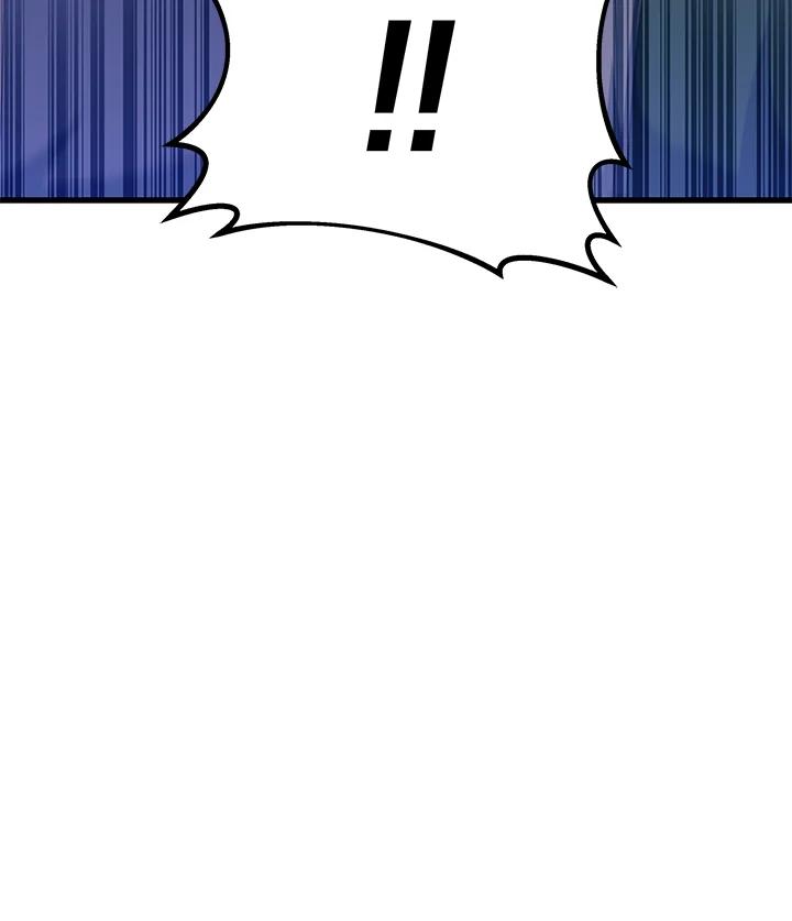 《蝶梦传》第36话 第92页