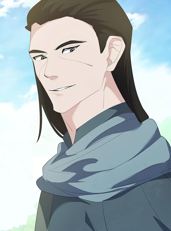《蝶梦传》第36话 第35页