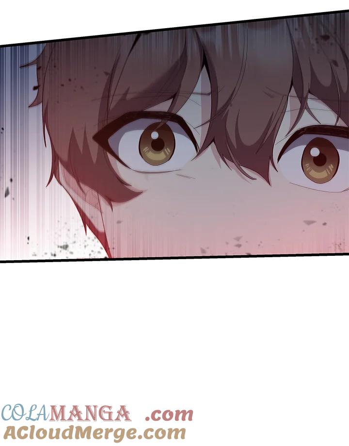 《蝶梦传》第36话 第70页