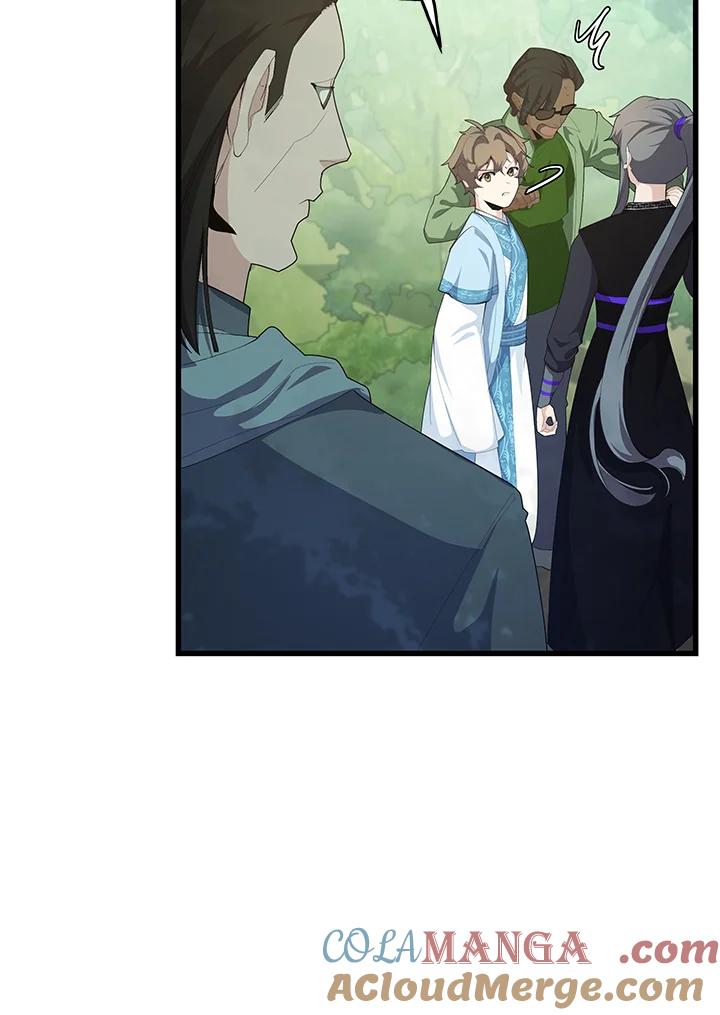 《蝶梦传》第36话 第64页