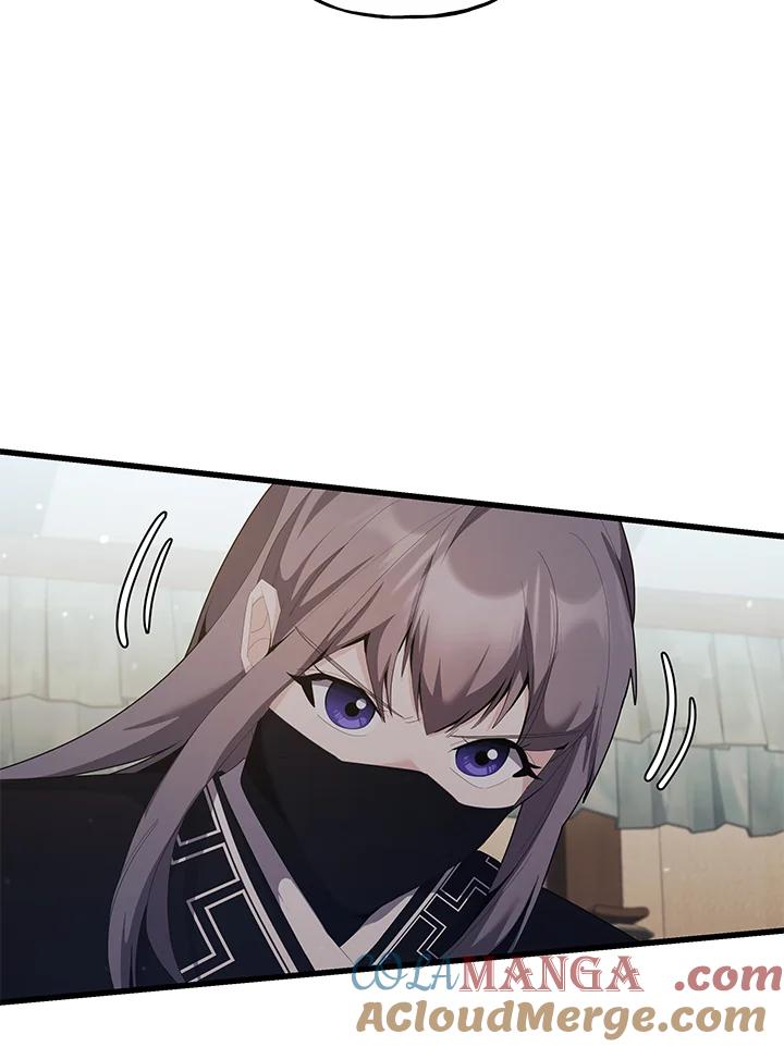 《蝶梦传》第37话 第40页