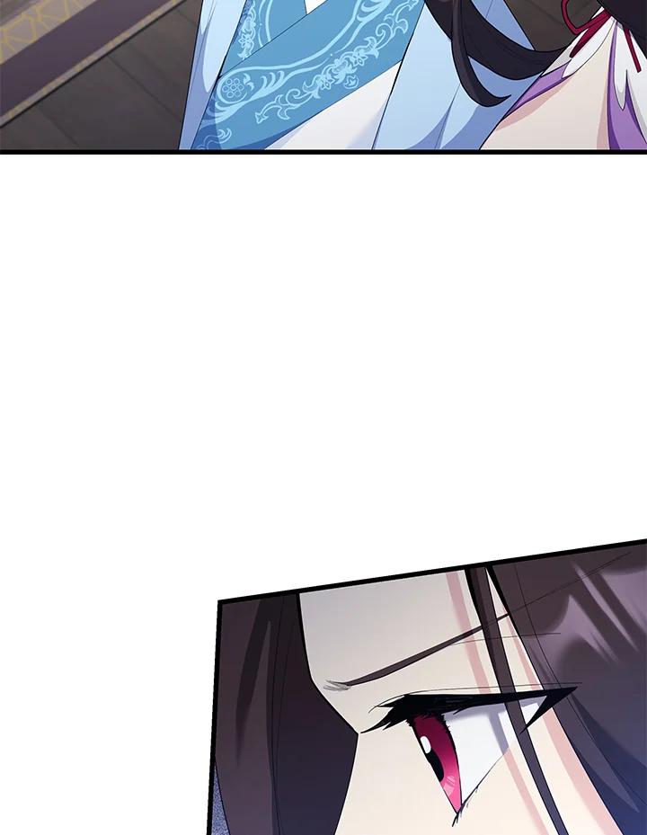 《蝶梦传》第37话 第72页
