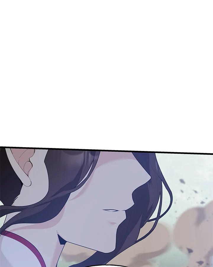 《蝶梦传》第38话 第21页
