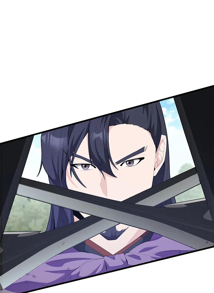 《蝶梦传》第38话 第74页
