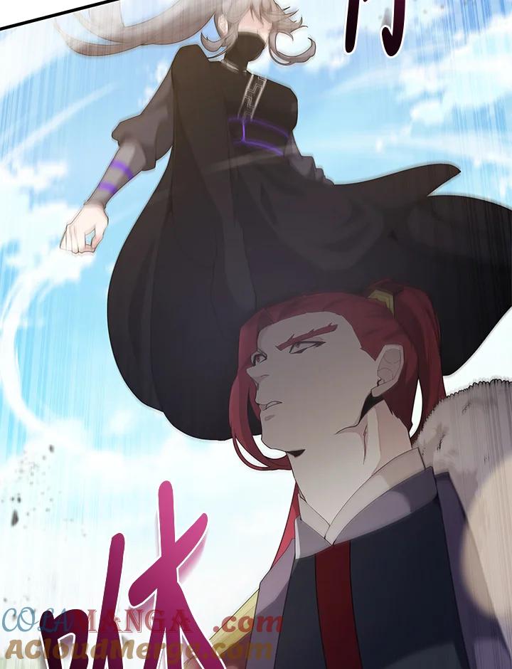 《蝶梦传》第39话 第85页