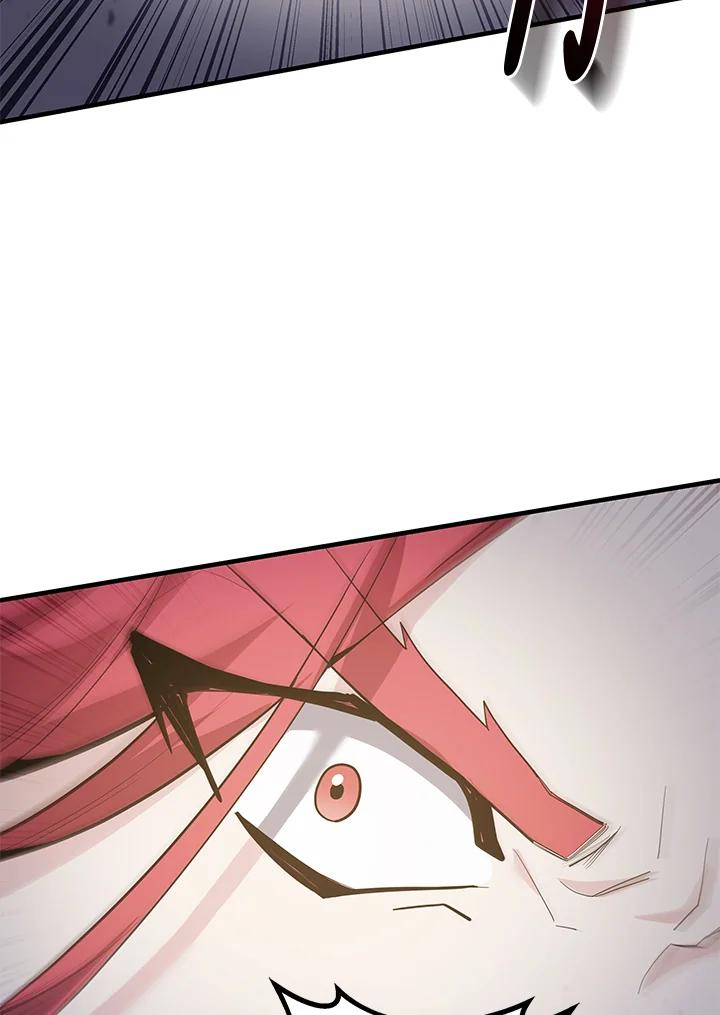 《蝶梦传》第39话 第16页