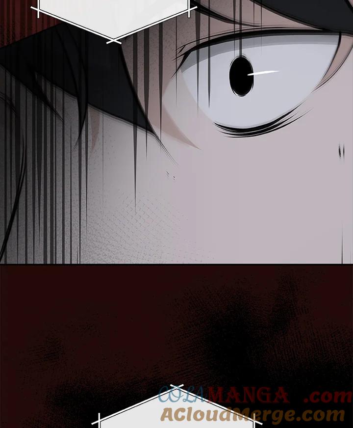 《大魔导士直播中》第5话 第17页