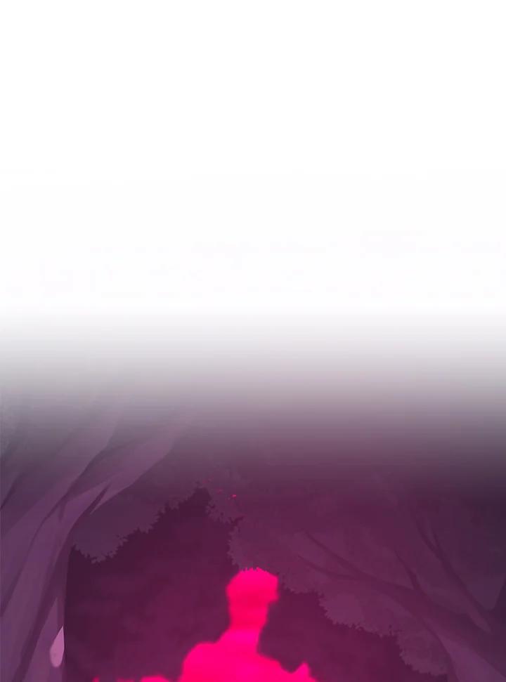 《大魔导士直播中》第6话 第40页