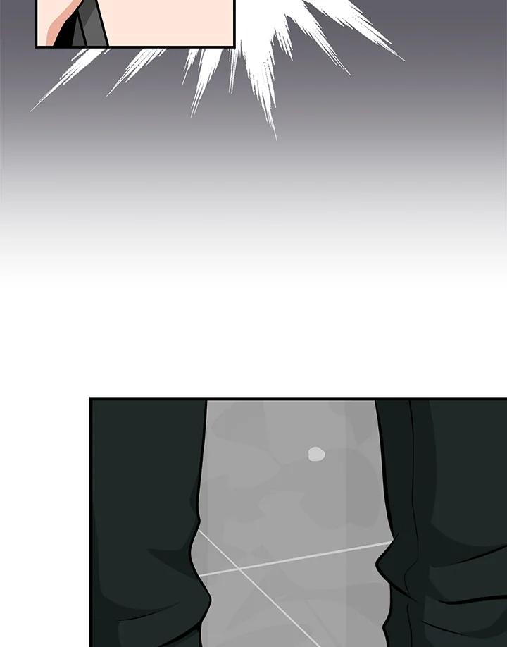 《大魔导士直播中》第6话 第126页