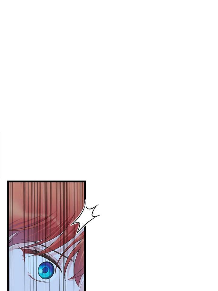 《恶棍公爵强求我的爱》第61话 第116页