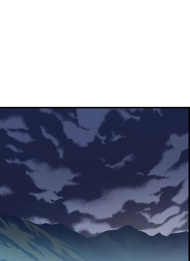 《恶棍公爵强求我的爱》第61话 第43页