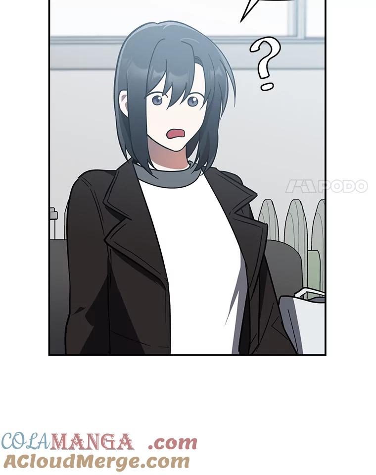 《追查到底》7.会是他吗？ 第82页