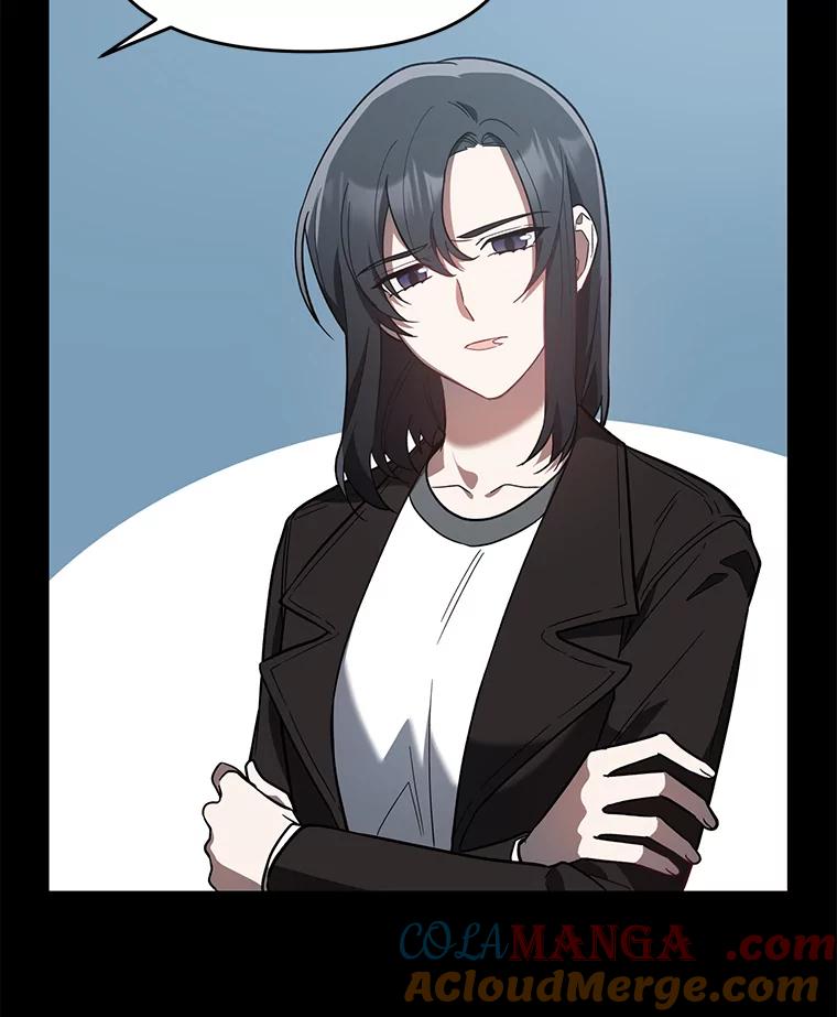 《追查到底》8.回访死者家属 第21页