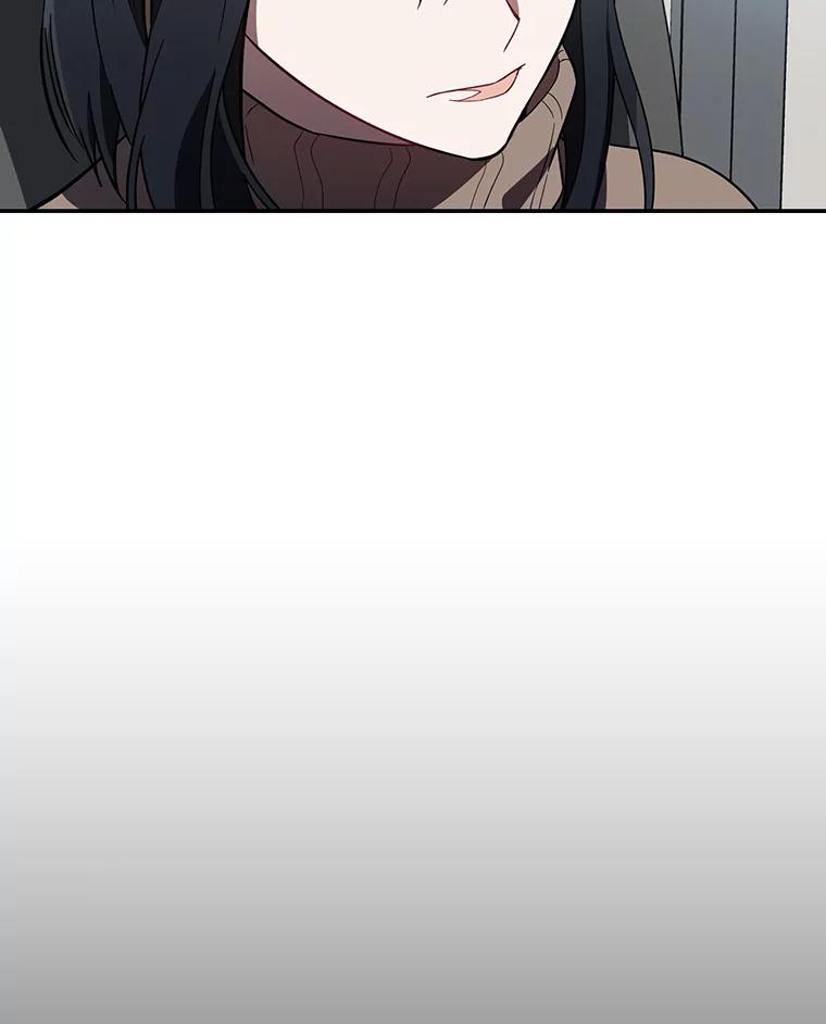 《追查到底》8.回访死者家属 第6页