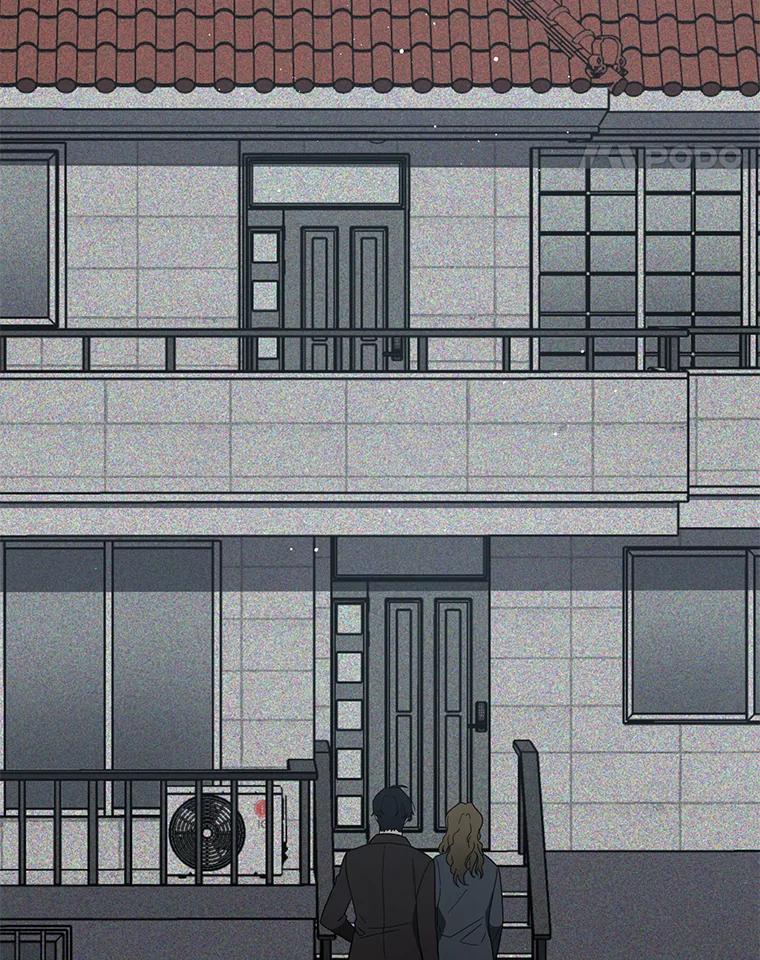 《追查到底》8.回访死者家属 第115页