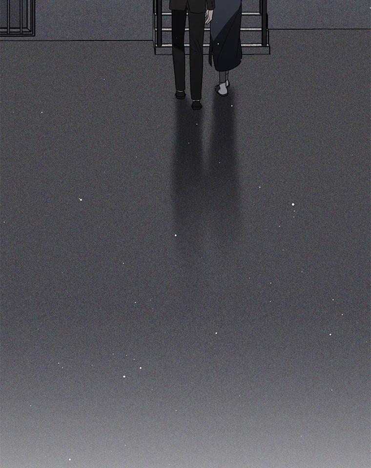 《追查到底》8.回访死者家属 第116页